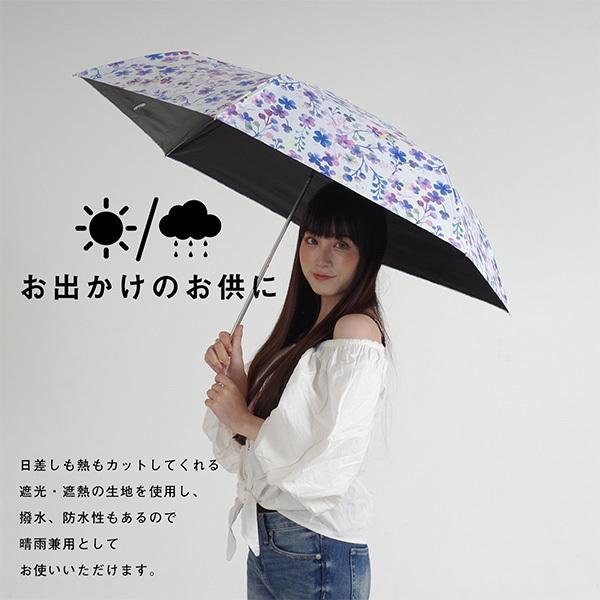 未使用品 わちふぃーるど 復刻カフェ柄傘  アイボリー MG355 未使用品 わちふぃーるど 復刻カフェ柄傘 アイボリー MG355