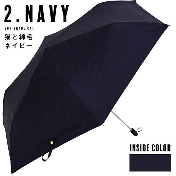 値下げしました⭐︎Traditional Weatherwear 黒ドット晴雨兼用 日産オンラインショップ：晴雨兼用傘