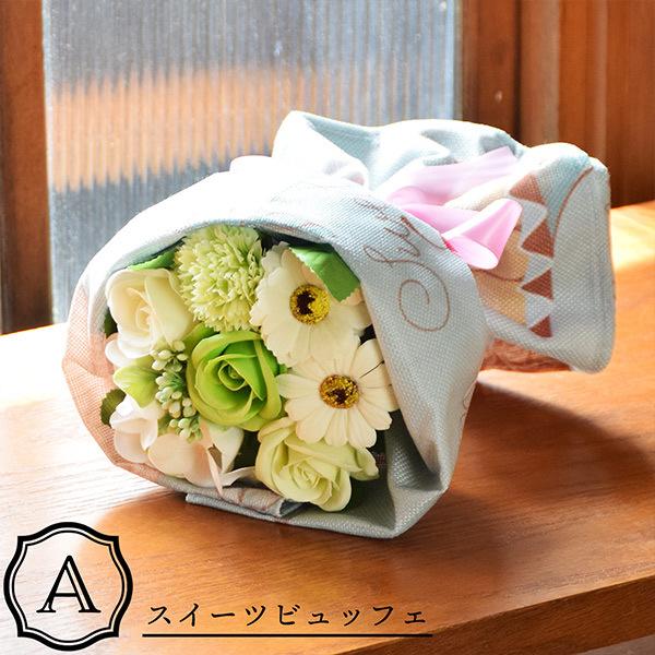 バスフレグランス 母の日 2021 花 入浴剤 ブーケ エプロン付き 全3種