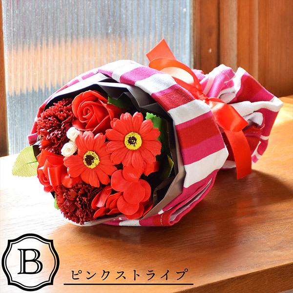 バスフレグランス 母の日 2021 花 入浴剤 ブーケ エプロン付き 全3種