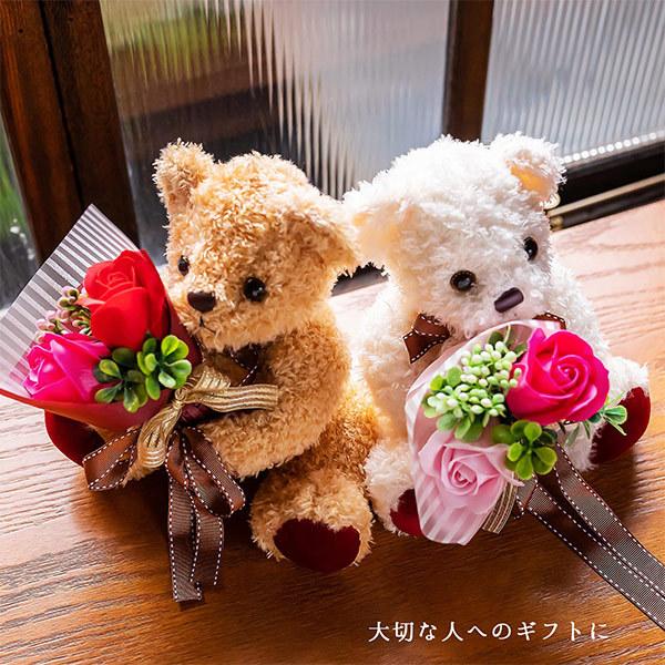 バスフレグランス 母の日 2021 花 入浴剤 テディベア「フラワーベア 全
