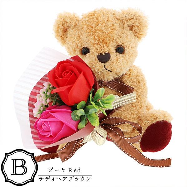 バスフレグランス 母の日 2021 花 入浴剤 テディベア「フラワーベア 全