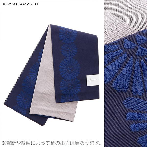 KIMONOMACHI 浴衣 レディース レトロ 3点 セット「レトロ
