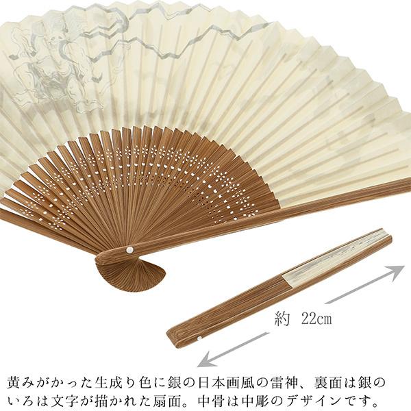 荒物屋さま専用　NO4 日野浦刃物工房 『味方屋作』 鞘鉈6寸（180） 黒打両刃 ナイロン