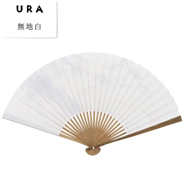 扇子 メンズ おしゃれ 男性 京扇子 男松に遠山no 5553 夏 紳士 男物扇子 和紙 日本製 誕生日 父の日 敬老の日 贈り物 プレゼント ギフト メール便不可 京都きもの町 Yahoo 店 通販 Yahoo ショッピング