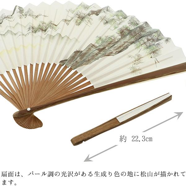 扇子 メンズ おしゃれ 男性 京扇子 男松に遠山no 5553 夏 紳士 男物扇子 和紙 日本製 誕生日 父の日 敬老の日 贈り物 プレゼント ギフト メール便不可 京都きもの町 通販 Yahoo ショッピング