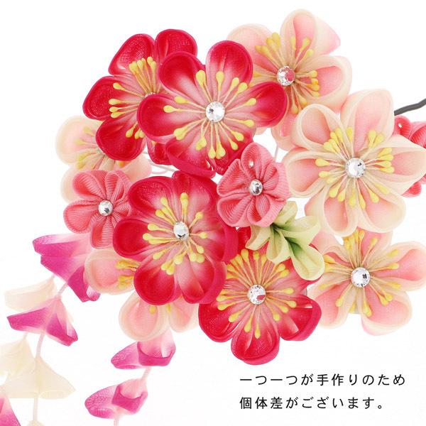 Prices down2）(訳アリ)(アウトレット品)Uピン 髪飾り 「花かんざし