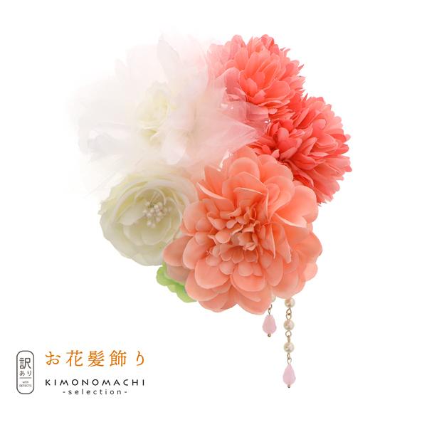 (A)(AEgbgi)R[  uԂ̃R[ HA-251v lpEqp fB[X  a U hX ܎O ([֕s)ss2509wkk25