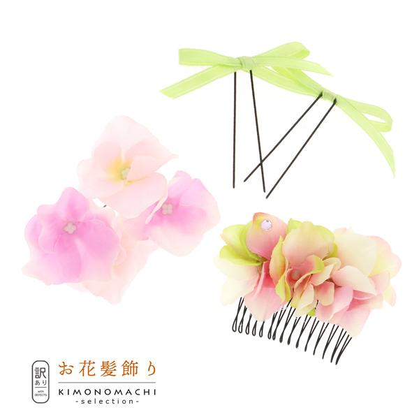 (A)(AEgbgi)R[ ũR[ƂԂƃ{Us7_Zbg sNvlp qpi[֕s)ss2509wkk15