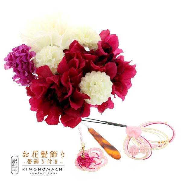 (A)(AEgbgi)R[ uԂ̃R[ƐUsƑяtZbgvwAANZT[ lpEqp([֕s)ss2512wkk35