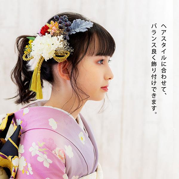 髪飾り 成人式「Uピン髪飾り18点セット ホワイトアソート MA-15」振袖用髪飾り お花髪飾り ドライフラワー 卒業式 結婚式 着物 【メール便不可】＜H＞ 成人式 髪飾り 花 「Uピン髪飾り18点セット ホワイトアソート MA-15