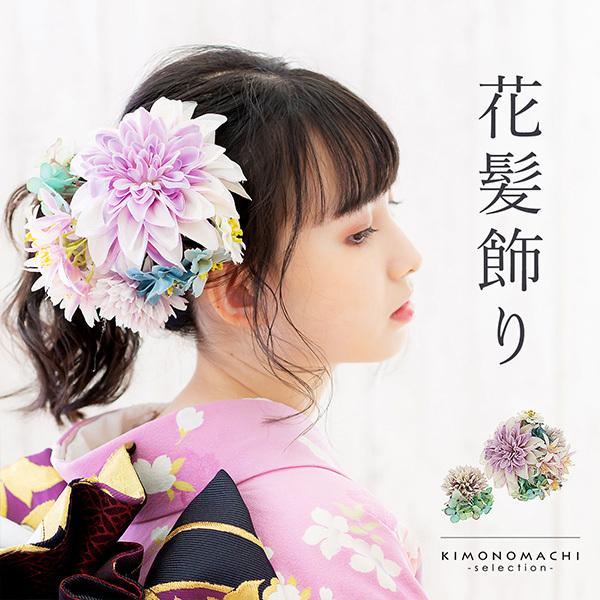 l    uR[Us̔2_Zbg@~XeBp[v@MI-92v Up Ԕ Ǝ   ([֕s)H