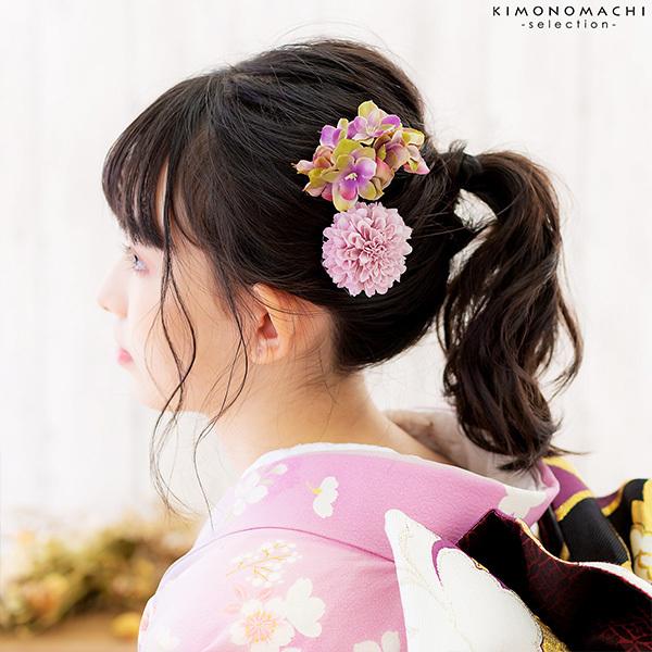 成人式 髪飾り 花 3点セット「オフ ホワイト パープル MI-47」コーム U  