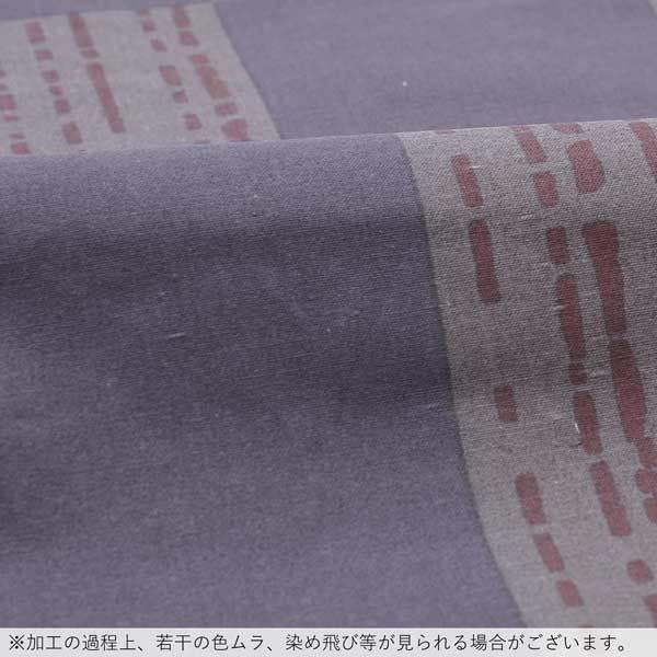 浴衣 メンズ 単品 「男浴衣 風香 鈍色地に錆鼠色の格子 かすれ縞」 M L LL メンズ浴衣 男性浴衣 男性用浴衣 ゆかた yukata 【メール便不可】