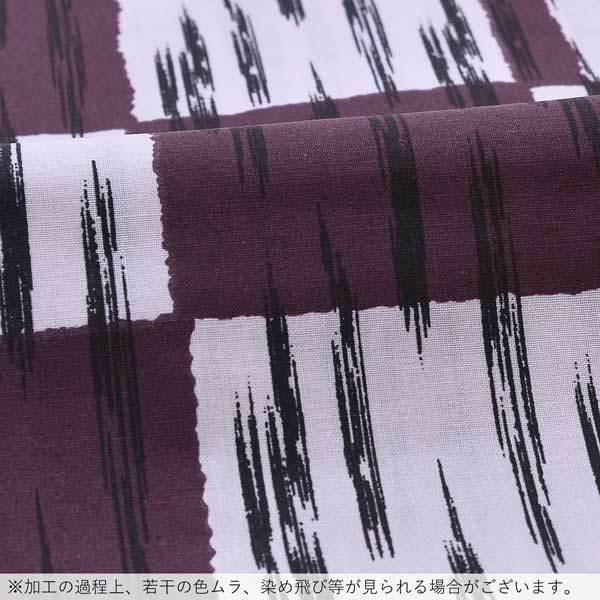 浴衣 メンズ 単品 「男浴衣 Men`s Yukata (K-131) 白藤×赤紫色かわり格子のかすれ縞」 M L メンズ浴衣 男性浴衣 男性用浴衣 ゆかた yukata 【メール便不可】