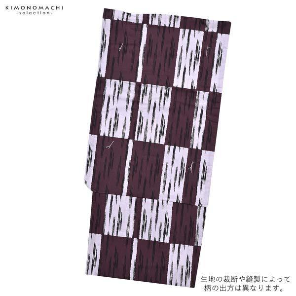 浴衣 メンズ 単品 「男浴衣 Men`s Yukata (K-131) 白藤×赤紫色かわり格子のかすれ縞」 M L メンズ浴衣 男性浴衣 男性用浴衣 ゆかた yukata 【メール便不可】