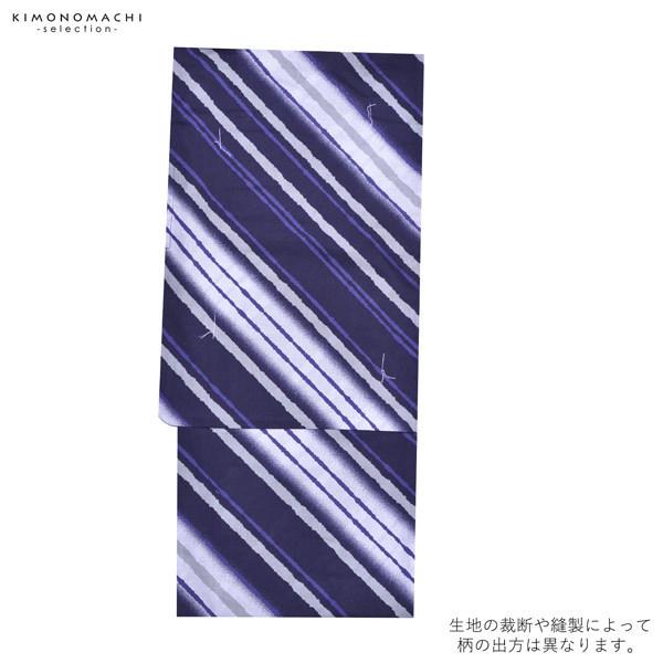 Prices down2）浴衣 メンズ 単品 「男浴衣 Men`s Yukata 紫紺×白