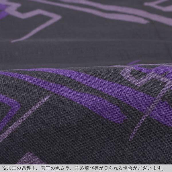 浴衣 メンズ 単品 「黒地 紅紫、グレー 紗綾形」 L メンズ浴衣 男性