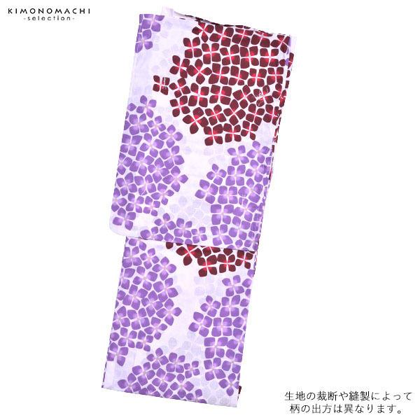 浴衣 レディース 単品 「薄ピンク地 紫×赤の紫陽花」 F フリーサイズ yukata 【メール便不可】
