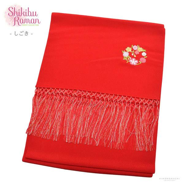 七五三 着物 7歳 フルセット 購入 ブランド 四つ身着物 Shikibu Roman