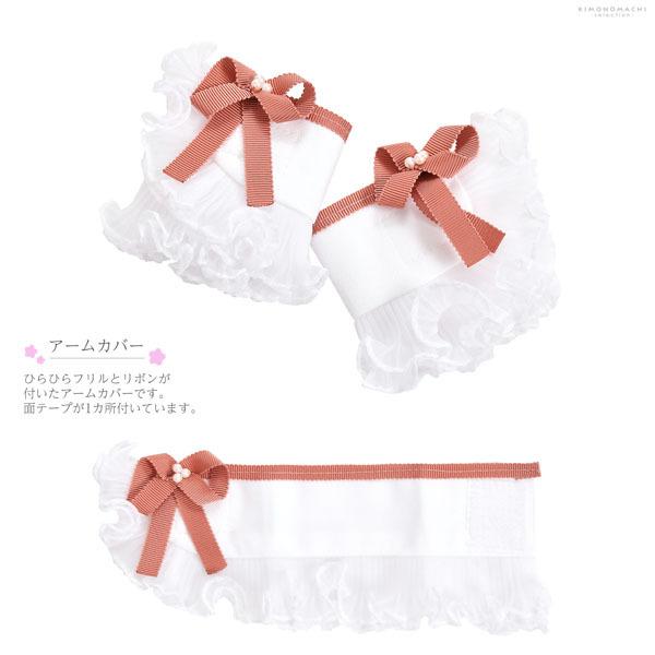 七五三 着物 7歳 フルセット 購入 ブランド 四つ身着物九重 ここのえ