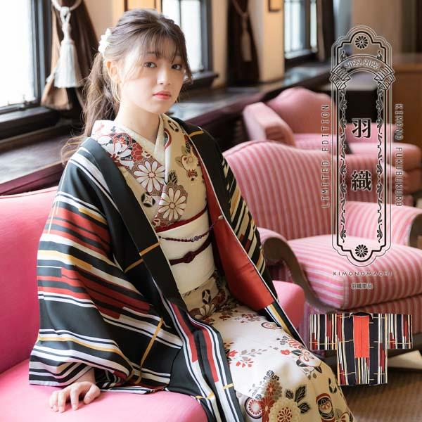 羽織 単品 KIMONOMACHI オリジナル 「ラインカラー 黄色×薄香」 ポリエステル 洗える羽織 きもの福袋から飛び出したオリジナル羽織 京都きもの町オリジナル カジュアル着物 【メール便不可】