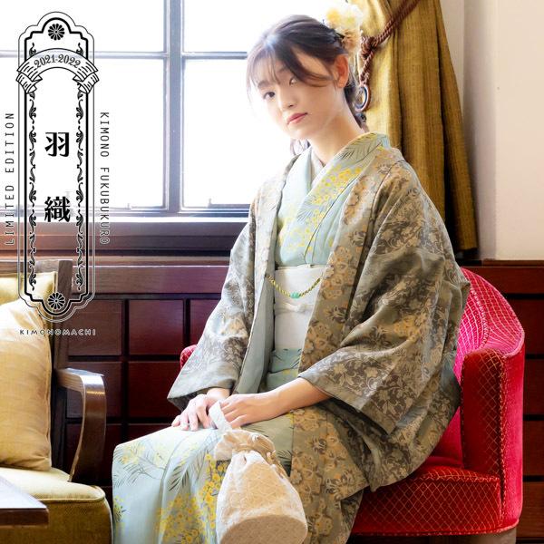 羽織 単品 KIMONOMACHI オリジナル 「縞更紗 利休」 ポリエステル
