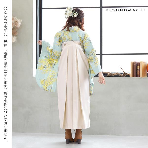 麻　着物　２枚セット＋１枚 KIMONOMACHI 二尺袖着物 単品 「ミモザに立涌 錆青磁色」 KIMONOMACHI