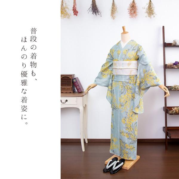 KIMONOMACHI 二尺袖着物 単品 「ミモザに立涌 錆青磁色」 KIMONOMACHI