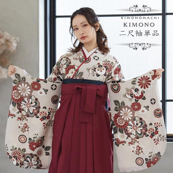 KIMONOMACHI 二尺袖着物 単品 「花紋散らし 灰梅」 KIMONOMACHI KIMONOMACHI 二尺袖着物 単品 「花紋散らし 灰梅」 KIMONOMACHI