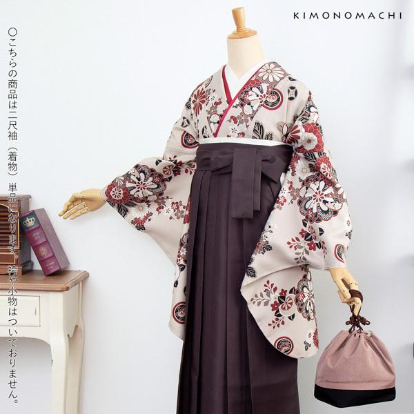 KIMONOMACHI 二尺袖着物 単品 「花紋散らし 灰梅」 KIMONOMACHI KIMONOMACHI 二尺袖着物 単品 「花紋散らし 灰梅」 KIMONOMACHI