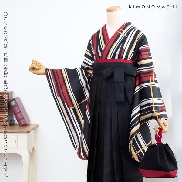 KIMONOMACHI 二尺袖着物 単品「ラインカラー 黄色×薄香 KIMONOMACHI 二尺袖着物 単品「ラインカラー 黄色×薄香