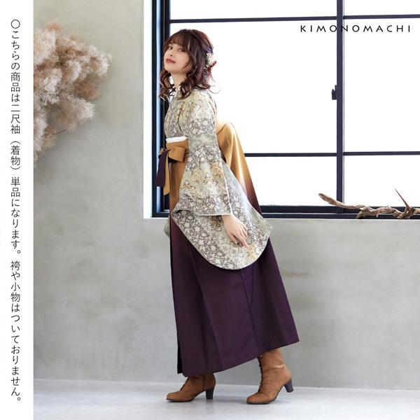 KIMONOMACHI 二尺袖着物 単品 「縞更紗 利休」 KIMONOMACHI