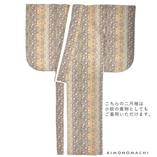 KIMONOMACHI 二尺袖着物 単品 「縞更紗 利休」 KIMONOMACHI
