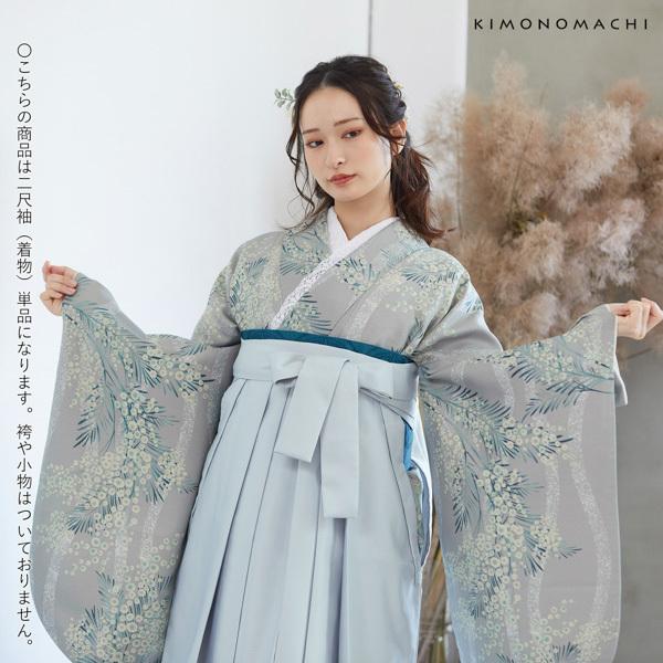 単衣キモノ 正絹 ブルーグレー 色無地 単品 ブルーグレー無地縞（縦絽）単衣 - きもの六花（ricca） | 大阪