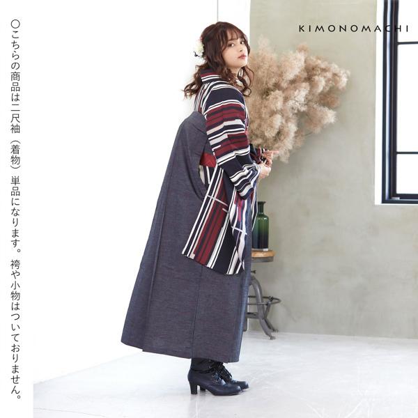 二尺袖 着物単品  「ラインカラー 灰色×赤」 KIMONOMACHIオリジナル お仕立て上がり レディース 洗える着物 二尺袖 着物 袴 卒業式 謝恩会 通常丈 長着 カジュアル着物 【メール便不可】ss2506kck20 KIMONOMACHI 二尺袖着物 単品「ラインカラー 灰色×赤」オリジナル お