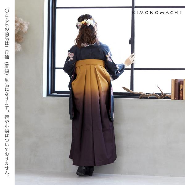 KIMONOMACHI 二尺袖着物 単品 「飛び蝶 黒市松」 KIMONOMACHI KIMONOMACHI 二尺袖着物 単品 「飛び蝶 黒市松」 KIMONOMACHI