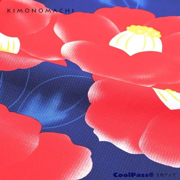 KIMONOMACHI 浴衣 レディース セット 2点 (浴衣＋帯) 「ネイビー 水彩