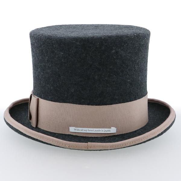 帽子 子供 キッズ 日本製 「シルクハット グレー」こども 男の子 52cm
