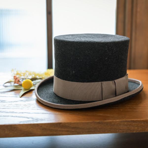 帽子 子供 キッズ 日本製 「シルクハット グレー」こども 男の子 52cm