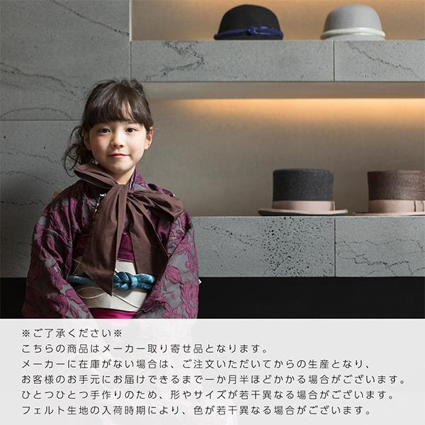 帽子 子供 キッズ 日本製 「シルクハット グレー」こども 男の子 52cm