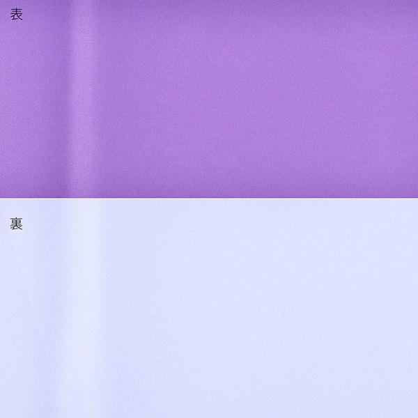 浴衣 帯 半幅帯 「梅紫色×薄藤色 無地」 大人 単帯 レディース 女性用 浴衣帯 半巾帯 半幅帯単品 【メール便不可】