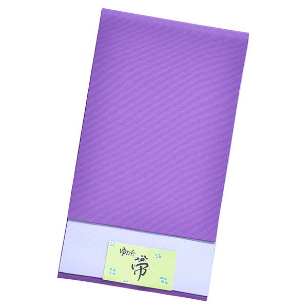 浴衣 帯 半幅帯 「梅紫色×薄藤色 無地」 大人 単帯 レディース 女性用 浴衣帯 半巾帯 半幅帯単品 【メール便不可】