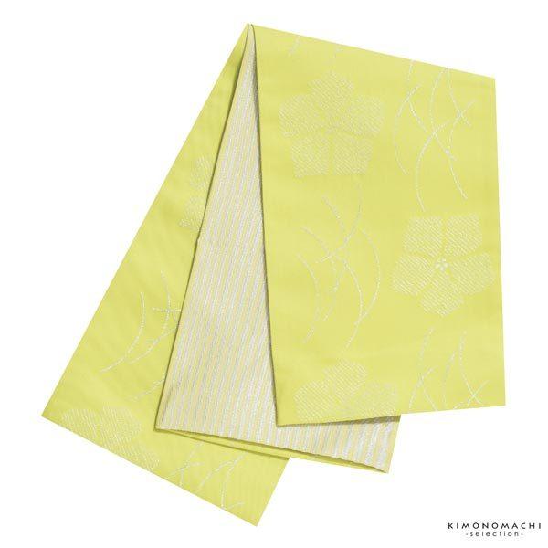 浴衣 帯 半幅帯 「薄ヒワ色地に露芝と花」 大人 小袋帯 レディース 