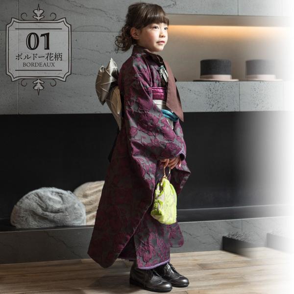 七五三 着物 女の子 7歳 ブランド 四つ身着物 「SABINUKI 四つ身 七五三 着物 女の子 7歳 ブランド 四つ身着物 「SABINUKI 四つ身