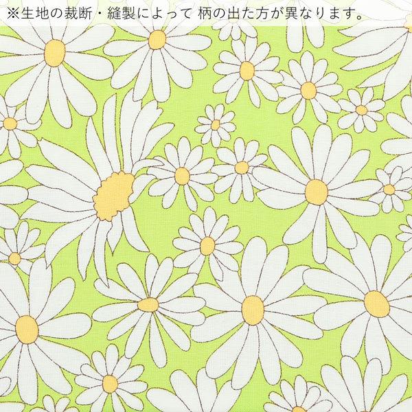 竹籠 巾着単品 「黄緑地 白菊」 浴衣巾着 巾着バッグ きんちゃく 夏祭り、花火大会に 【メール便不可】