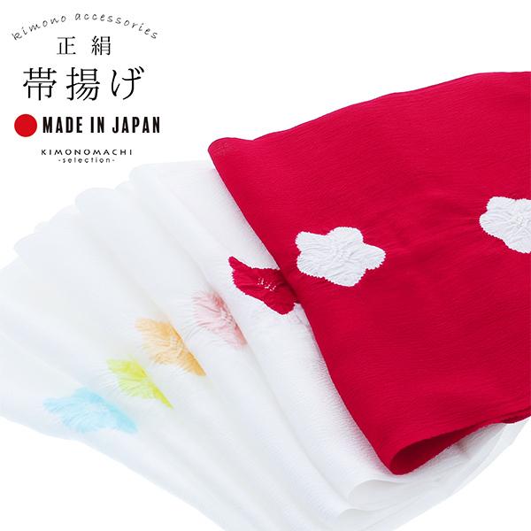 Up їg us ~ S6F No.505vÓT  l  U їg Upїg U {i[֑Ή)Hss2509wkm10