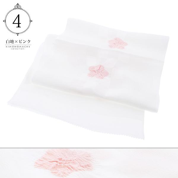 振袖用 帯揚げ 正絹「市松 梅 全6色 No.505」古典 豪華 成人式 結婚式