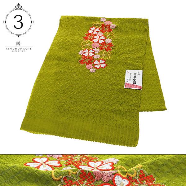 振袖用 帯揚げ 正絹 「疋田 桜 全7色」 古典 豪華 成人式 結婚式 振袖 正絹帯揚げ 振袖用帯揚げ 振袖小物 帯あげ おびあげ 帯揚 京都 丹後ちりめん 日本製 【メール便対応可】＜H＞ss2512oag10 振袖用 帯揚げ 正絹「疋田 桜 全7色」古典 豪華 成人式 結婚式 振袖