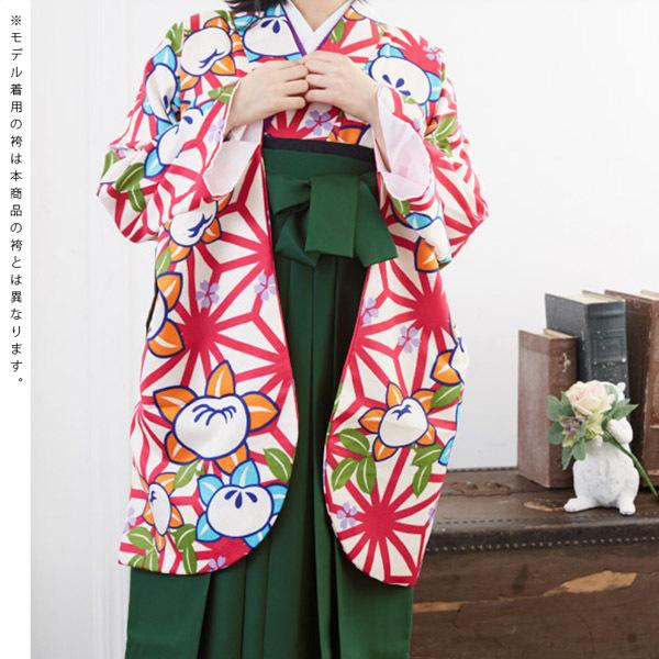 【中古品】卒業式袴セット 「二尺袖:白紫 麻の葉に橘+袴:ライトグリーン×刺繍」 貸衣装処分 レンタル処分品 二尺袖 袴 卒業式、謝恩会に 【メール便不可】